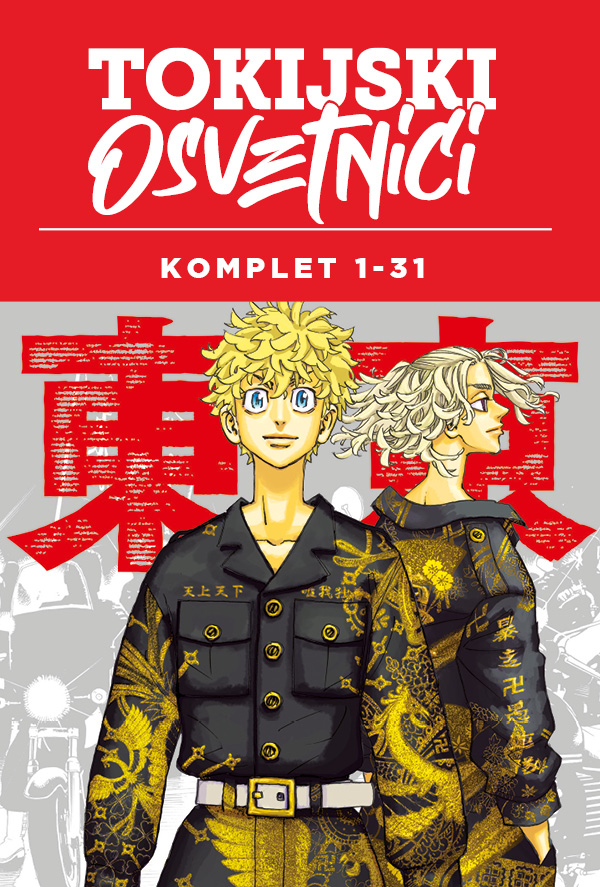 Komplet Tokijski osvetnici 1-31